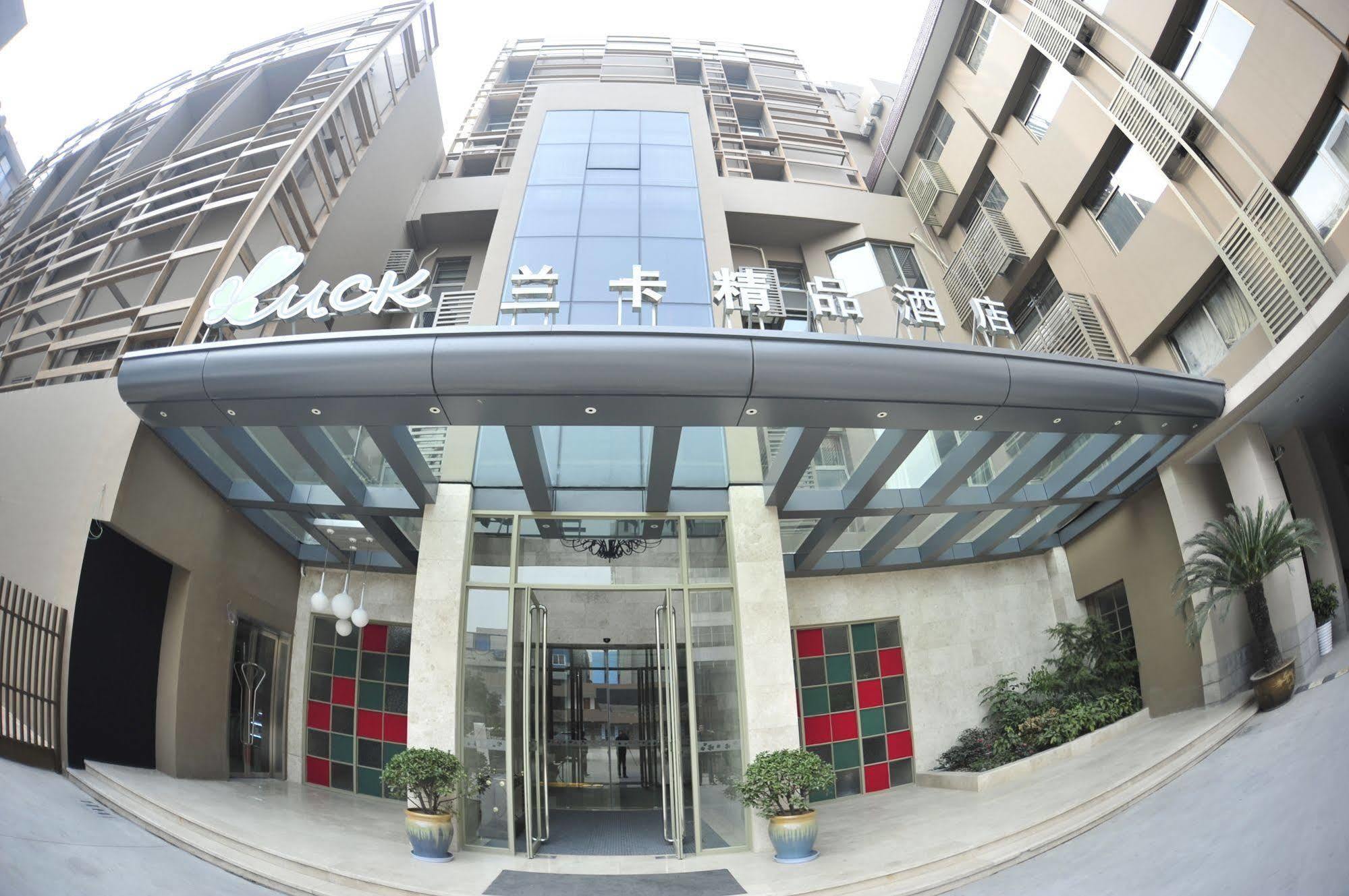 Luck Boutique Hotel Hangzhou Exterior photo